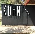 The Little Country Giant - KDHN