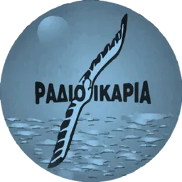 Ikaria