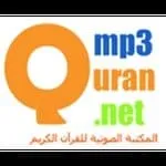 MP3Quran - Fares Abbad Radio