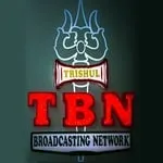 Trishul Broadcasting Network