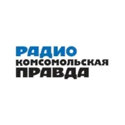 Комсомольская Правда Владимир 104.3 FM
