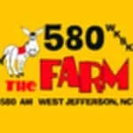 WKSK Radio - WKSK