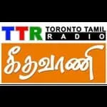 Geethavani FM