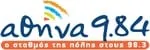 Athina 9.84 FM 98.3