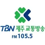 TBN - 제주FM 105.5