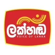 Lakhanda