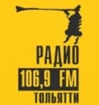 Радио 106.9 ФМ
