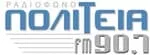 Radio Politia