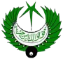 Radio Pakistan Lahore News and Current Affair AM 1332 KHZ