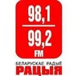 Radio Racyja