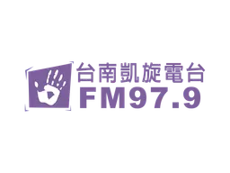 凱旋廣播電台